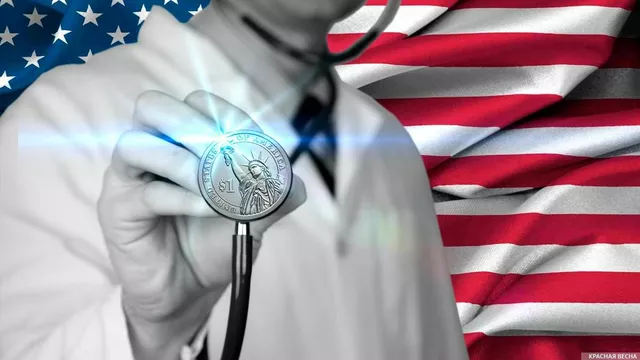Почему гражданам США нужна национальная медицинская страховка?